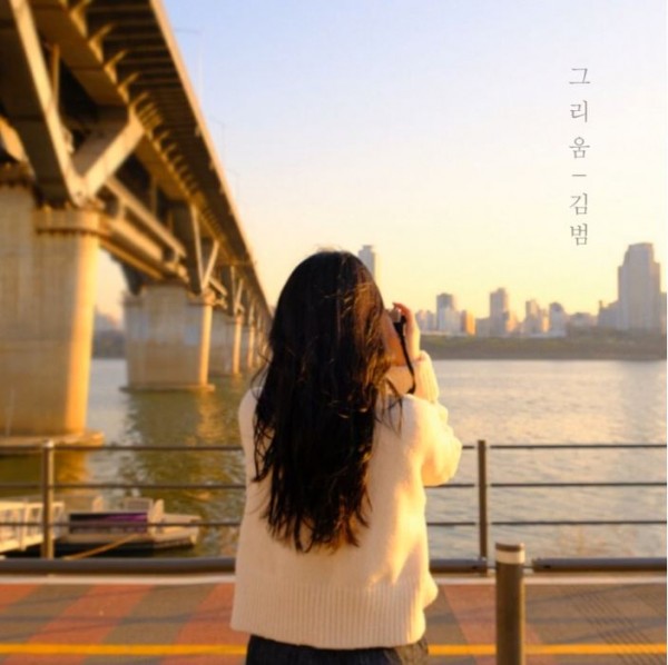 025e5ffd8dc6b401db1098fa7eea712e_1744086968_5837.JPG