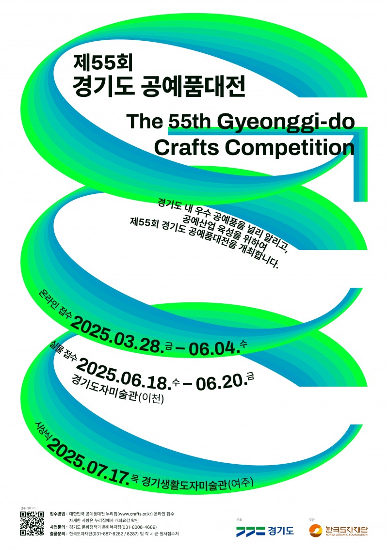 b315491db3bde1d3c323a2b7c22a6454_1747295549_2159.jpg