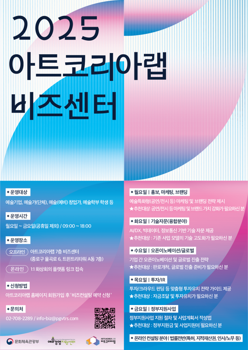 4089da78dbb69e85daffc2dc87872281_1757913969_4297.png