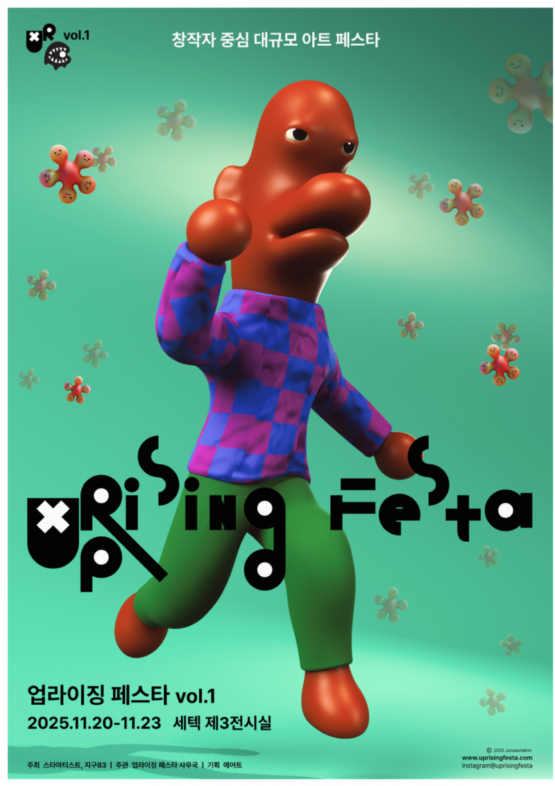 4089da78dbb69e85daffc2dc87872281_1757916335_4896.png